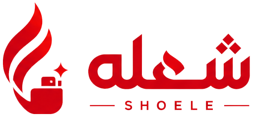گالری شعله